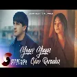 Sahmar Haciyev & Ulker Mirzezade - Yağış Yuyur Gün Qurudur