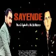 Murad Ağdamlı & Mətləb Misirov - Sayəndə 2021 (YUKLE)