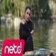 Sevgi Ateş - Çalı Benim