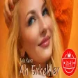 Jale Karcı - Ah Erkekler