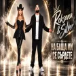 ROKSANA & SILVER - Na Bashta Mi Se Surdete РОКСАНА & СИЛВЪР - На Баща Ми Се Сърдете