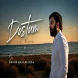 Kenan Mehrabzade _ Dostum yayım