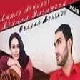 Murad Agdamli & Milana Pasayeva - Oynama Menimle (YUKLE)