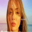 Moses - Real Love (feat. Massari)