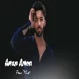 Orxan Masalli Aman Aman