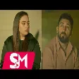 Aydın Sani & Almaxanım - Ziyan İçində
