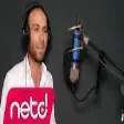 Ömer Çelik - Le Cane