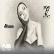 Λένα Ζευγαρά - Αδέσποτο