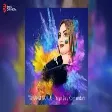 Terane Nurlu - Yaşa Baş Komandan 2021 (YUKLE)