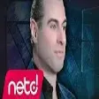 Haktan - Güldür Yüzümü