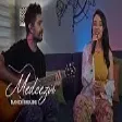 Nahide Babashlı - Medcezir