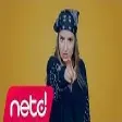 Esra Altun - Palavra