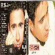 Emrah - Söylemek Kolay