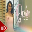Zeyneb Heseni - Qizlar