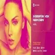 AISEL - Xəbərin Yox Məndən (YUKLE)