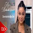 Ayan Babakisiyeva - Sevmemeliydim