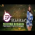 Mohamed Ramadan - Bum Bum (Murat Şeker & Coşkun Yıldırım Remix)