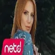 Meyra - Boş Çerçeve