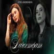 Günel Məhərrəmova - Darıxmışam
