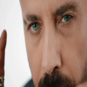 Bahadır Tatlıöz - Münezzeh