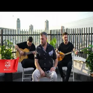 Serkan Nişancı - Kirvem