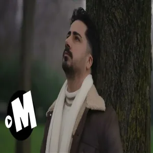 Özcan Demir - Kalbime İnecek