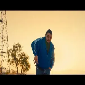 Ahiyan - Duman