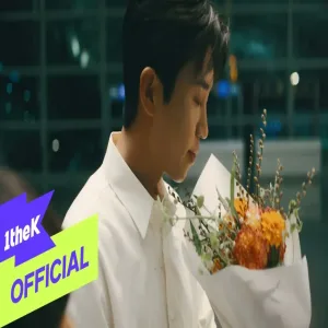 Lim Young Woong(임영웅 _ ToTo(또또