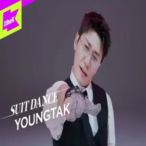영탁 '꺾어' Suit Dance 수트댄스 Performance YOUNGTAK - GOGO