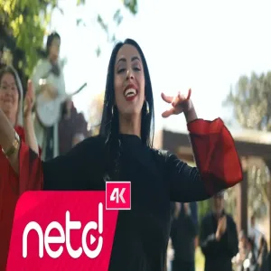 Esra - Görümce