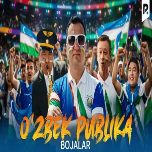 Bojalar - O'zbek publika Божалар - Узбек публика