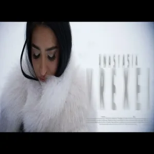 Αναστασία - Βρέχει | Anastasia - Vrexei