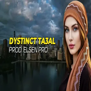 Elsen Pro - Ya Nari