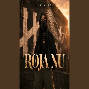 Roja Nu