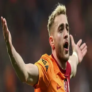 Çayır Biçiyom Çayır - ( Uğur Yılmaz Remix ) Barış Alper Yılmaz