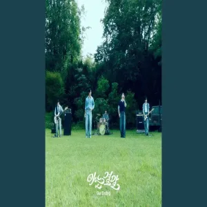 Our Ending