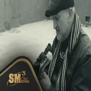 Ahmet Toprak - Bi Çare