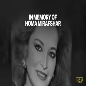 In Memory of Homa Mirafshar Legendary Iranian Lyricist & Poet