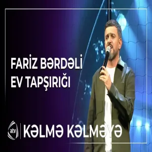 Daş üstünə Kəlmə Kəlməyə - Fariz Bərdəli