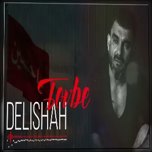Delishah - Tovbe