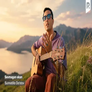 Sunnatillo Do'stov - Sevmagan ekan Суннатилло Дустов - Севмаган экан (cover)