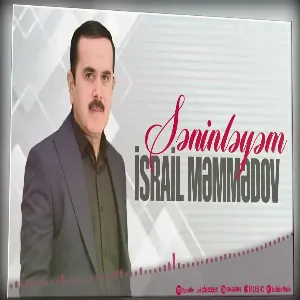 İsrail Məmmədov - Səninləyəm