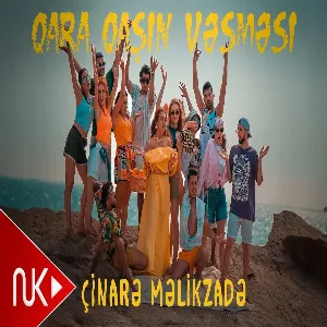 Cinare Melikzade - Qara Qasin Vesmesi
