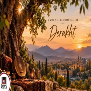 Kamran Rasoolzadeh - Derakht (2026 2)