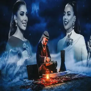 Assala x Ebru Gündeş - Aktar Prod. Mert Tunç (Afro House)