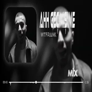 Murat Karaytu - Ahh Geçmişime