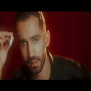 Bedo - NERDEYDİN DE