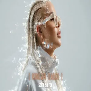 Saida Sultan - Kimlər Qaldı