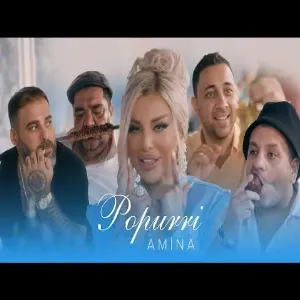 Əminə Şirin - Popurri