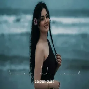 Gül Yanaqlım - Caspian Pulse Azeri Melodic House